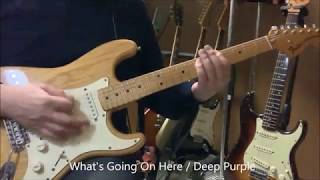 Deep Purple / What&#39;s Going On Here   Guitar Solo Cover
