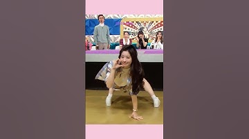 When Dahyun Showed Off Her Special Flexibility Talent 😱😱🔥 #shorts #dahyun #twice
