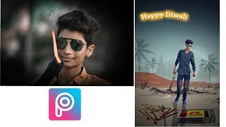 Diwali photo editing tutorial on picart || Diwali photo editing tutorial 2018 screenshot 4