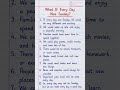 What If Every Day Was Sunday? | 10 Lines Essay in English