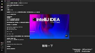 EasyClick入门教程 自学经验分享