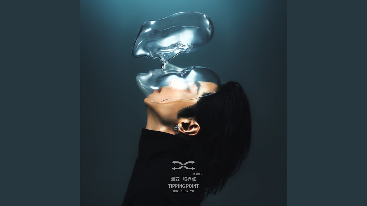 晨光裡有你