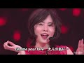 UZA-Galaxy of Dreams - Escape -Akai Pin Heel to Professor - SKE48 - Matsui Jurina Graduation Concert