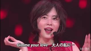 UZA-Galaxy of Dreams - Escape -Akai Pin Heel to Professor - SKE48 - Matsui Jurina Graduation Concert