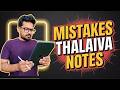 📖MISTAKES IN THALAIVA NOTES 🚨 - Please Rectify #incometax #may2026exams #Sep2026exams