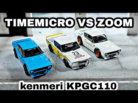 Comparison Kenmeri LBWK KPGC110 Timemicro vs Zoom - YouTube