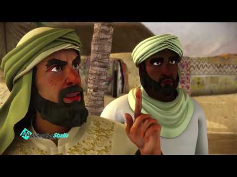 حبيب الله كيف تسامح سيدنا محمد مع يهود بني قينقاع