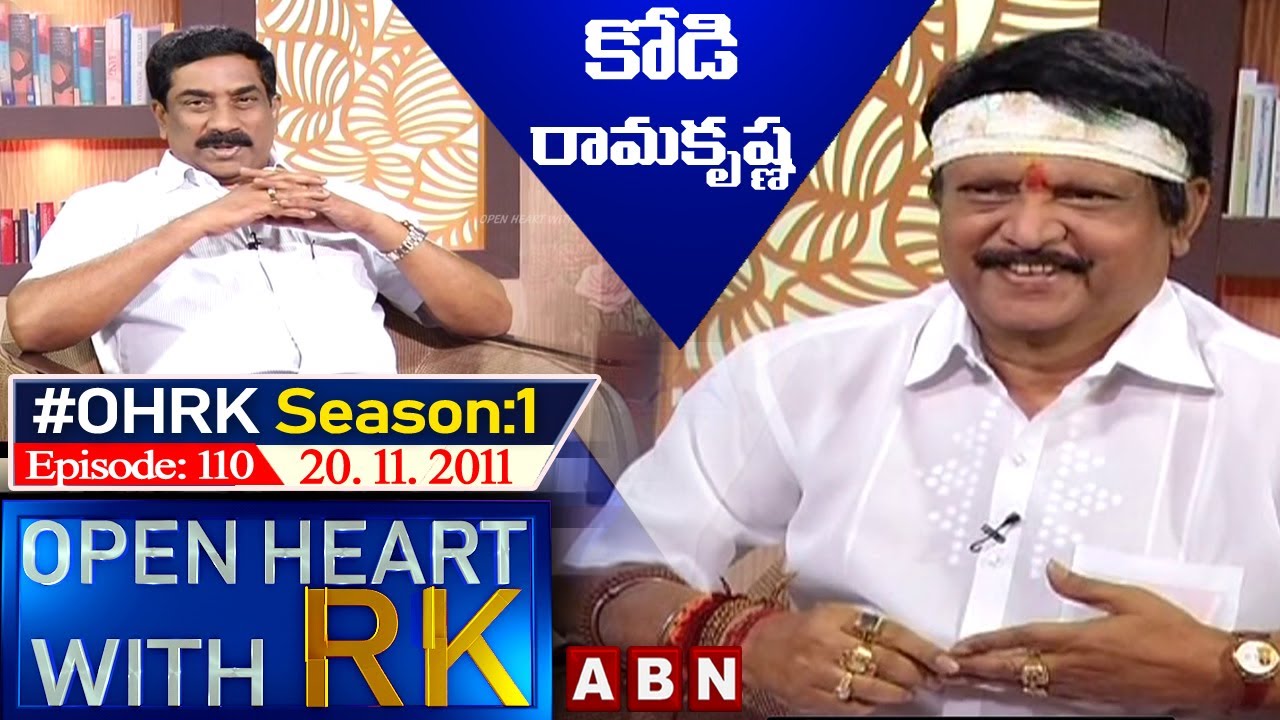 Kodi Ramakrishna Open Heart With RK | Season:1 – Episode:110 | 20.11.2011 | #OHRK​​​​​ | ABN