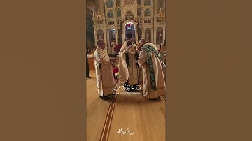 « لقد كفر الذين قالوا إن الله هو المسيح ابن مريم » سورة المائدة || تلاوة خاشعة 🎧 ♥ || ماهر المعيقلي