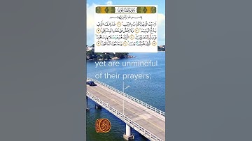 سورة الماعون | حسن الواجدي☪️❤#القرآن_الكريم #تلاوة_خاشعة #قرآن_كريم #قرآن #سورة_الماعون #تلاوة_هادئة