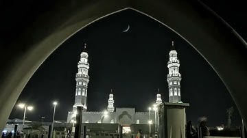 عشائية جميلة من سورتي النبأ والانفطار | القارئ: عمر جابر الرحال