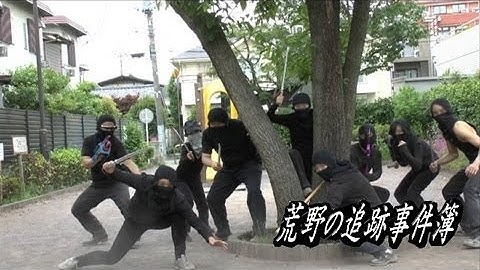 荒野の追跡事件簿 第4話 オミプロ特撮自主映画