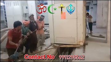 Heavy Labour || Contact me 8882338053 | @Abdul Sattar Heavy Labour ||