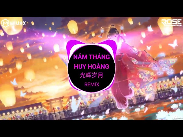 Năm Tháng Huy Hoàng Remix (Beyond - 光辉岁月) Nhạc Hot TikTok Douyin 2023 class=