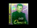 Cheb Omar El Eulmi Khallik Khallik 