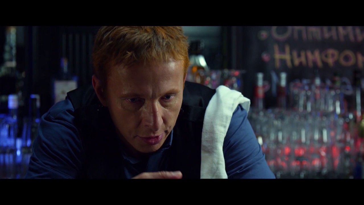 barmen film 2015 torrent barmen film 2015 torrent