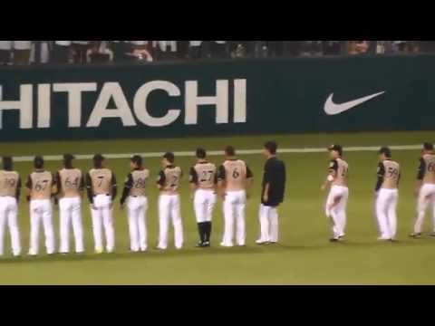 日ハム稲葉選手と金子選手 西武ドーム最終戦 ライオンズファンにも最後の挨拶