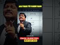 Become a CET Topper 🚀 Secret Mantra by Dinesh Sir #mhtcet2026 #dineshsir