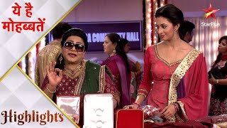 ये है मोहब्बतें | Ishita and Raman's funny moments