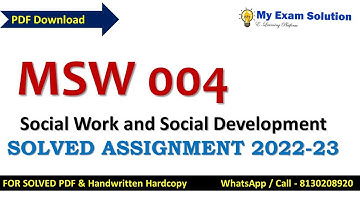 IGNOU MSW 004 SOLVED ASSIGNMENT 2022-23 | IGNOU SOLVED ASSIGNMENTS 2022-23 #ignousolvedassignment
