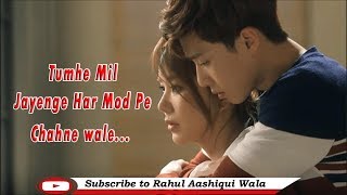 New Very Sad Whatsapp Status || Rahul Aashiqui Wala