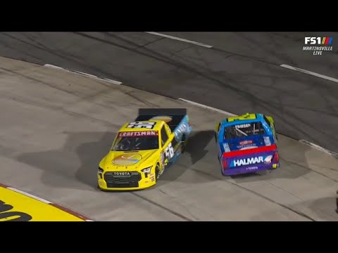 FINAL LAPS OF RACE - 2024 LONG JOHN SILVERS 200 NASCAR TRUCK SERIES MARTINSVILLE