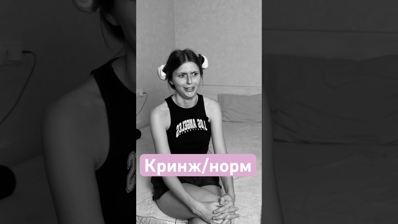 Маска с кератином и аргановым маслом 148825454 Сыворотка 137753240 #маскадляволос