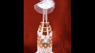 Бутылка - невеста со шляпкой Бутылка - невеста со шляпкой