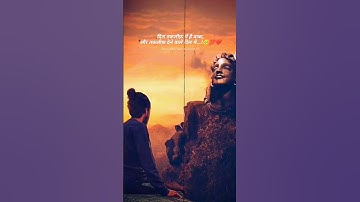 Bholenath Status 🙏💯💔//Mahadev Sad Status 🥺💥//#shiv #bholenath #shambhu #mahadev #mahakal #shorts