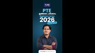Master Your PTE Strategy | PTE Beginner Series – Final Part 🎯