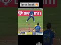 Trent boult top 12 delivery 🔥🔥🔥🔥🔥🔥🔥🔥🔥🔥🔥