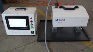 XTQBX 150B touch screen control box Video 201402111