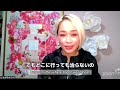 チクティ棒アドバイザー