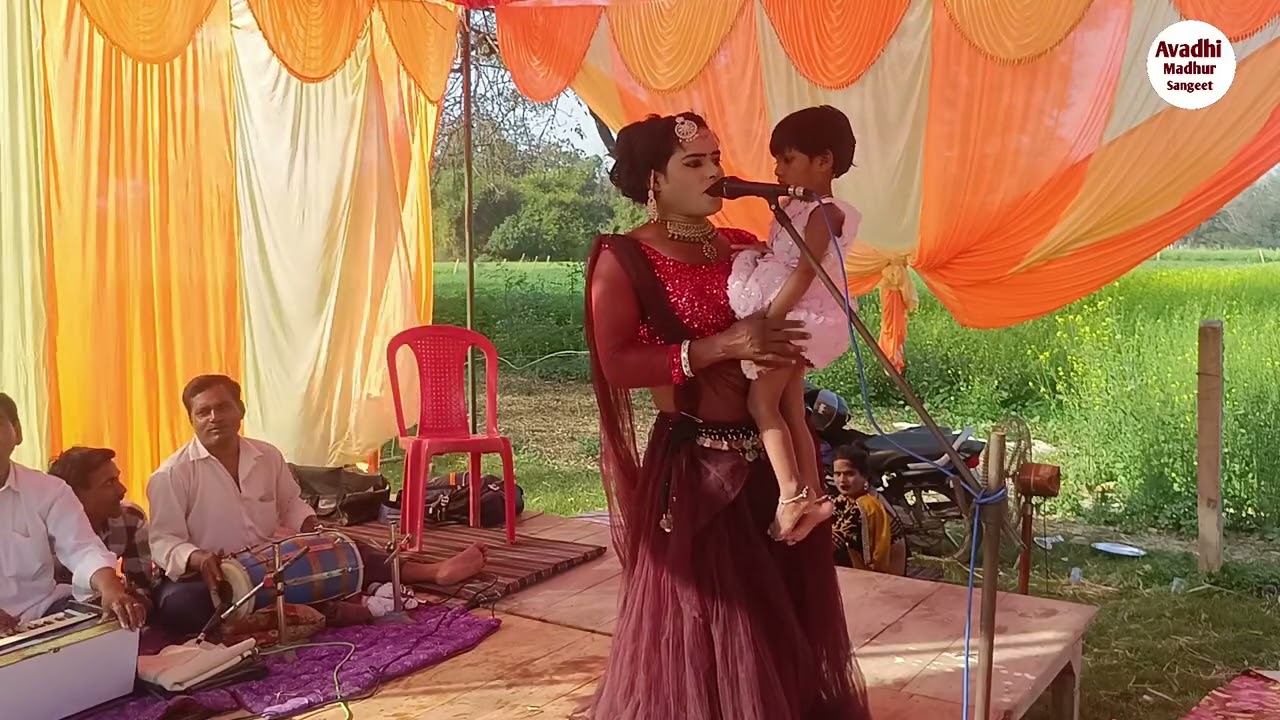 सोहर और भोजपुरी गीतों पर डांस रविंद्र डांसर, दिनेश रसीला पचरंगी पार्टी अंबेडकरनगर 7565922262