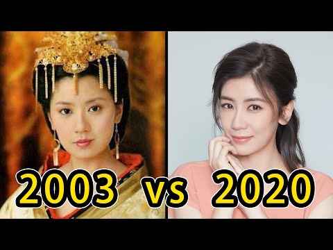 Lady Wu: The First Empress(2003) Cast Then and Now
