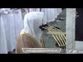 17th Sep 2022 Madeenah Isha Sheikh Ahmad Hudhaify 17th Sep 2022 Madeenah Isha Sheikh Ahmad Hudhaify