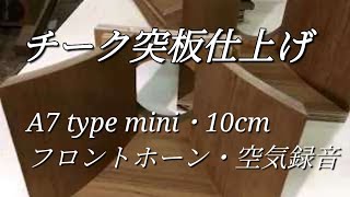 mqdefault.jpg