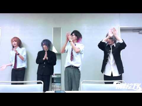 ∞INFi2TY 『DuaL×Face』振り付け動画