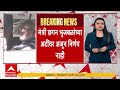 Chhagan Bhujbal News : आधी समीरना मंत्री मग राज्यसभेची उमदेवारी छगन भुजबळांची अट