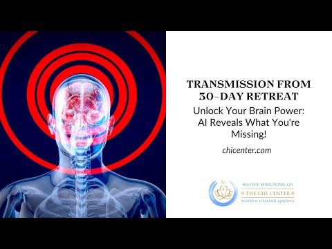 Unlock Your Brain Power: AI Reveals What You're Missing!