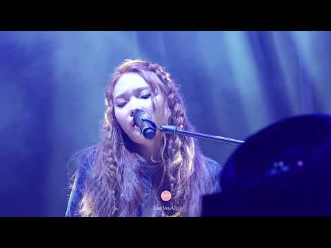 [이진아&폴킴] 편지  [어반뮤직콘서트/20180225]