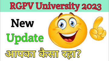 RGPV New Update| RGPV Result 2023 | Rgpv Revaluation Result.