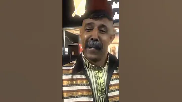 الئكله بويه البتيزيا 