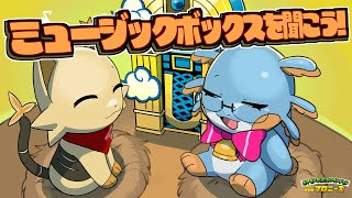 伊東ライフの配信のサムネイル画像