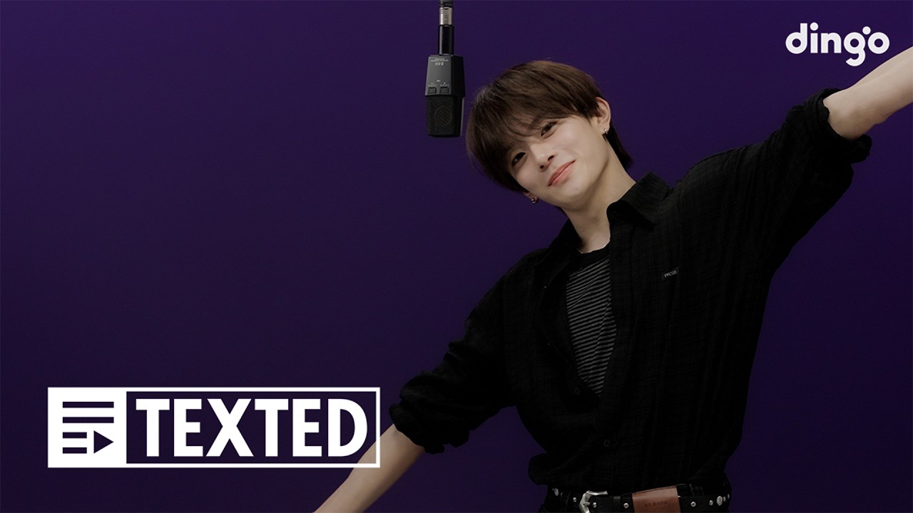 강민 – Free Falling | [TEXTED] KANGMIN | 가사 (Lyrics) | 딩고뮤직 | DingoMusic