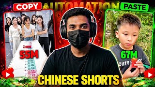 Create Viral Chinese Shorts on YouTube in 2026 🚀 | Step-by-Step Free Guide