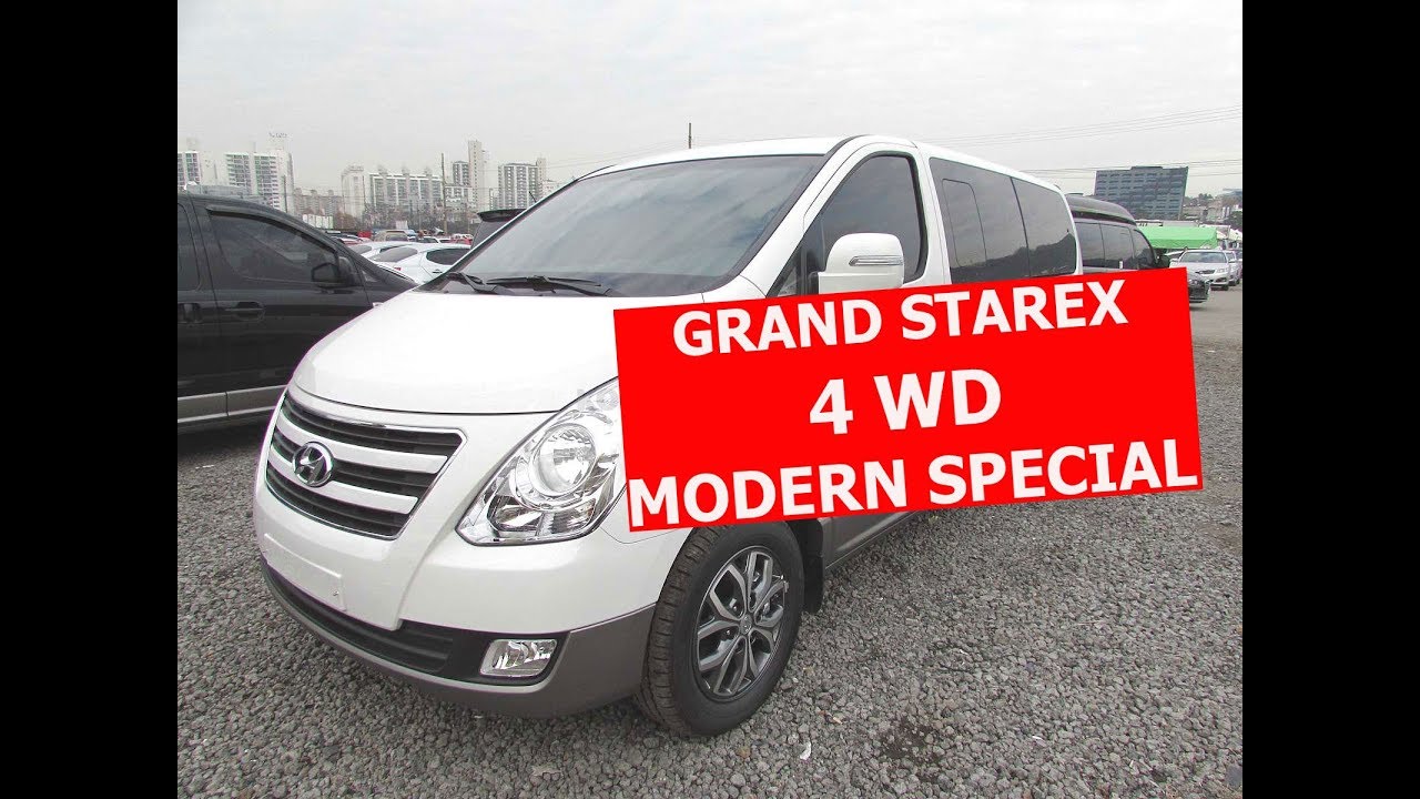 hyundai starex h1полный привод устройство трансмиссии hyundai starex h1полный привод устройство трансмиссии