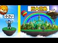 空に浮かぶ小さな島をお金を使って発展させて超巨大空島を作るロブロックスやってみた結果【 Roblox Fantasy Tycoon 】