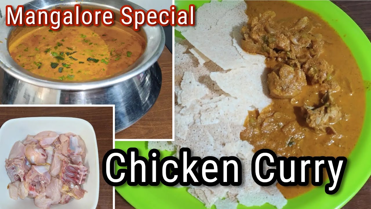 Koti Roti How to make Mangalore style Chicken Curry | Kori Rotti | Kori Gasi ...