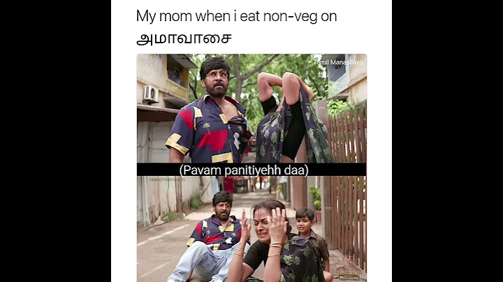 mom~sami kutham aiduchee😭#momallaparaigal#amma#fun#tamilmemes